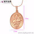 32144 Pendentif Mary ovale couleur or rose, bijoux pendentif mère et enfant